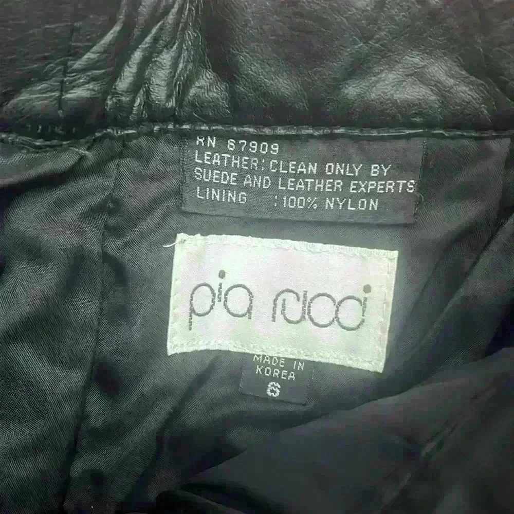 Pia Rico Leather pants pleated - Picture 3 of 4
